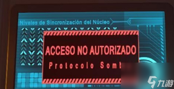 守望先锋新增治疗型英雄曝光图 治疗型狙击手Sombra解析说明 已解决 _资源爱好者手机游戏