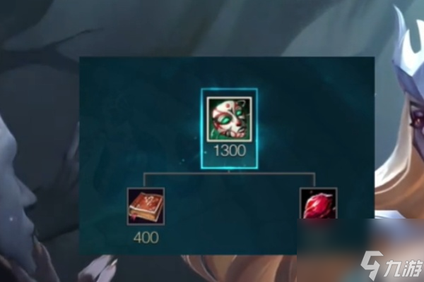 英雄联盟s14法师装备推荐_资源爱好者手机游戏