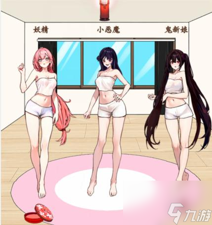 想不到鸭种族穿搭怎么通关-种族穿搭攻略_资源爱好者手机游戏