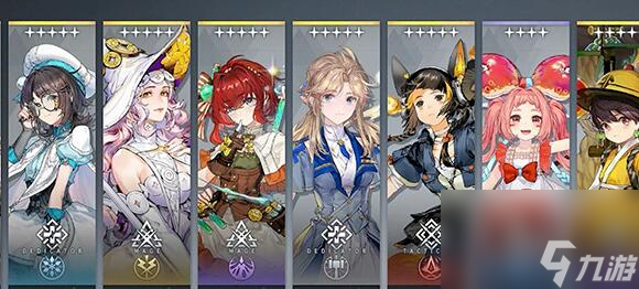 交错战线0氪阵容怎么搭配-0氪阵容搭配攻略推荐 待收藏 _资源爱好者手机游戏