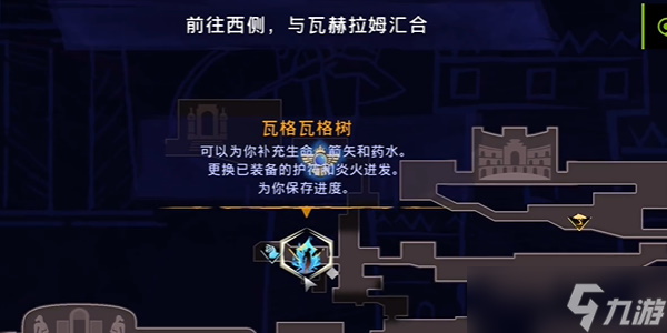 波斯王子失落王冠大马士革蓝锭怎么获取_资源爱好者手机游戏