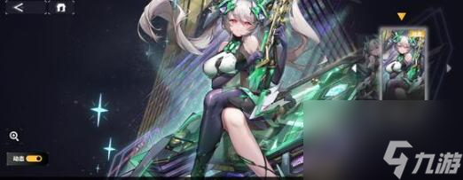 交错战线0氪阵容怎么搭配-0氪阵容搭配攻略推荐 待收藏 _资源爱好者手机游戏