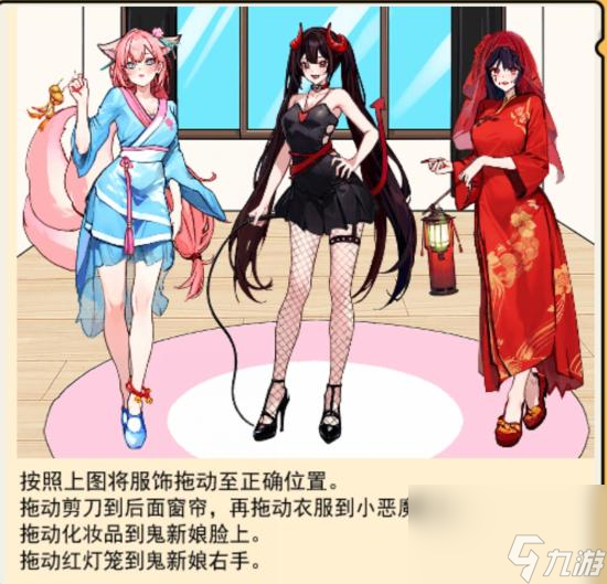 想不到鸭种族穿搭怎么通关-种族穿搭攻略_资源爱好者手机游戏