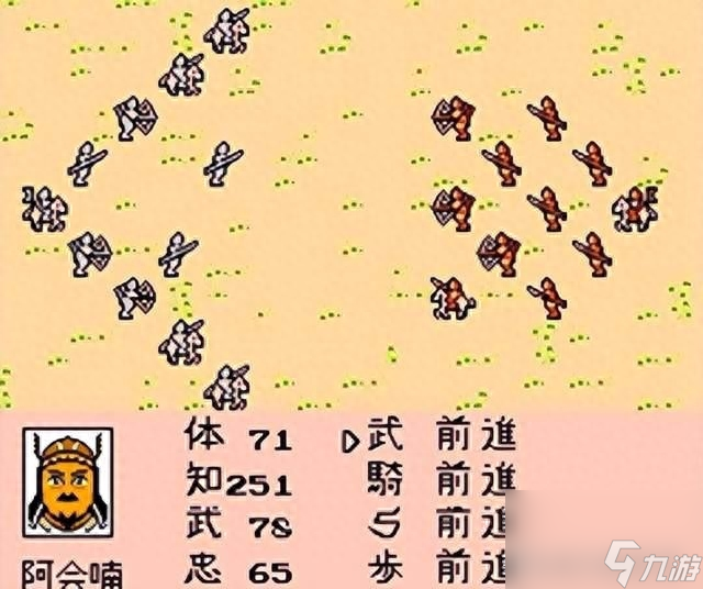 三国群英ol霸王大陆打法攻略 三国群英霸王大陆玩法介绍 _资源爱好者手机游戏