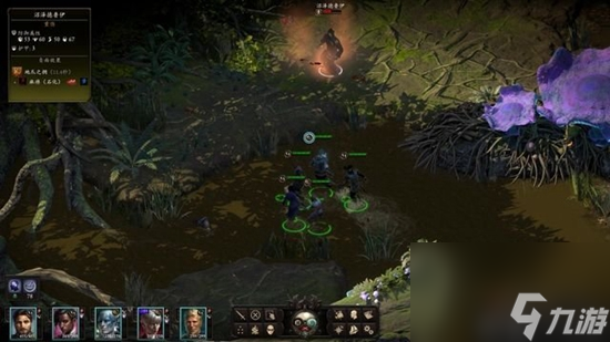 永恒之柱2狩猎季节支线任务攻略 狩猎季节支线任务怎么做 待收藏 _资源爱好者手机游戏