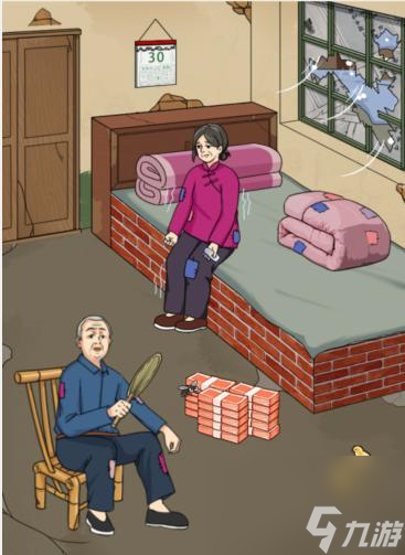 想不到鸭回家看看怎么通关-回家看看攻略_资源爱好者手机游戏