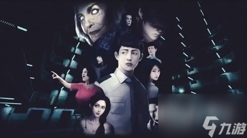 猛鬼大厦垃圾房钥匙怎么获取_资源爱好者手机游戏