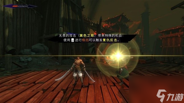 《波斯王子失落王冠》设定及玩法解析 波斯王子失落王冠好玩吗_资源爱好者手机游戏