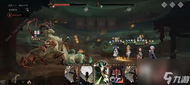 回归未来1999年春节19级怎么通过萌新年19级玩法攻略_资源爱好者手机游戏