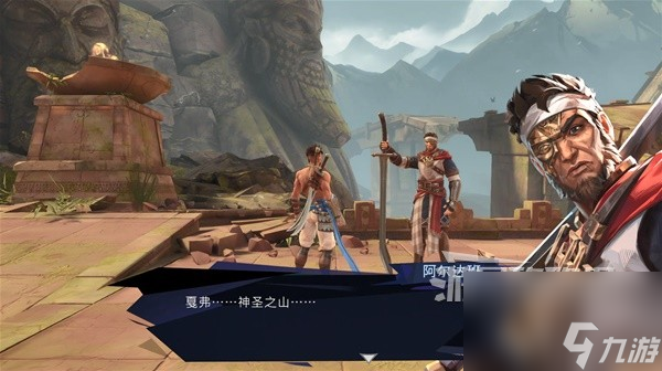 《波斯王子失落王冠》全探索向图文攻略 全收集 全支线图文流程攻略_资源爱好者手机游戏