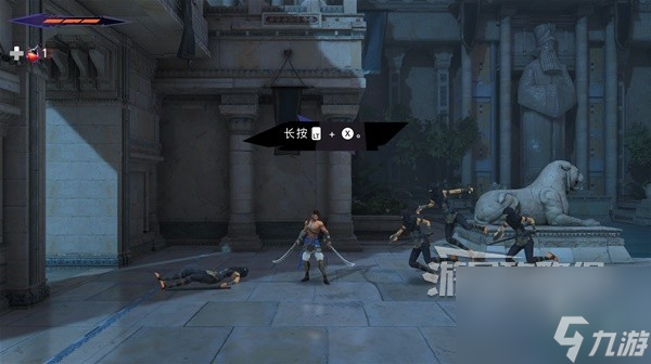 《波斯王子失落王冠》全探索向图文攻略 全收集 全支线图文流程攻略_资源爱好者手机游戏