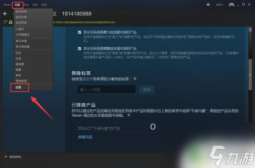 pc怎么玩steam steam怎么下载_资源爱好者手机游戏