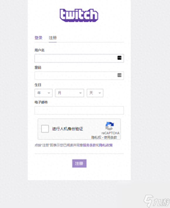 绝地求生之宝箱系统在哪 刺激战场宝箱领取方法 专家说 _资源爱好者手机游戏