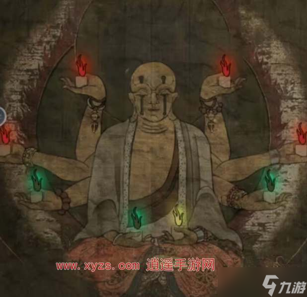 山阴游戏第二章图文攻略_资源爱好者手机游戏