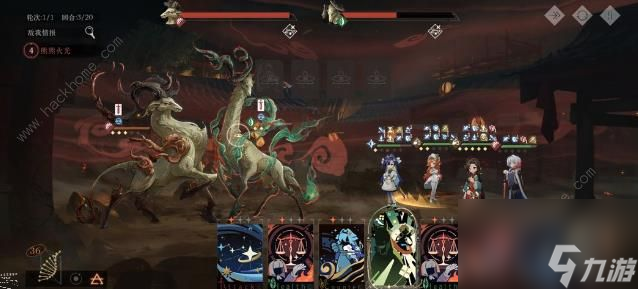 回归未来1999年春节19级怎么通过萌新年19级玩法攻略_资源爱好者手机游戏