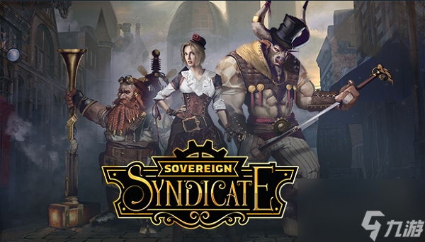 蒸汽朋克CRPG《主权辛迪加》现已在Steam上正式发售_资源爱好者手机游戏