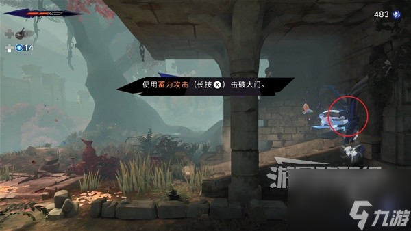 《波斯王子失落王冠》全探索向图文攻略 全收集 全支线图文流程攻略_资源爱好者手机游戏