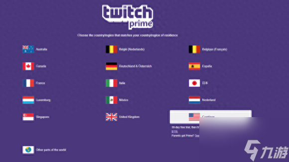 绝地求生之宝箱系统在哪 刺激战场宝箱领取方法 专家说 _资源爱好者手机游戏